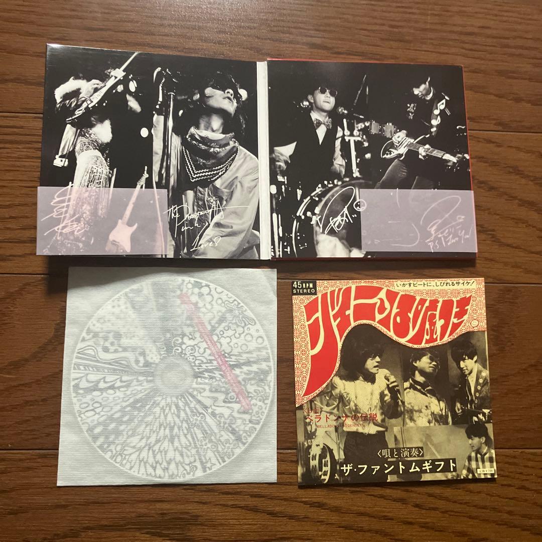 ザ・ファントムギフトの奇跡 - メルカリ