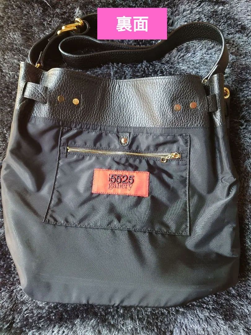 激レア 希少 完売品 5525GALLERY✕PORTER ショルダーバッグ