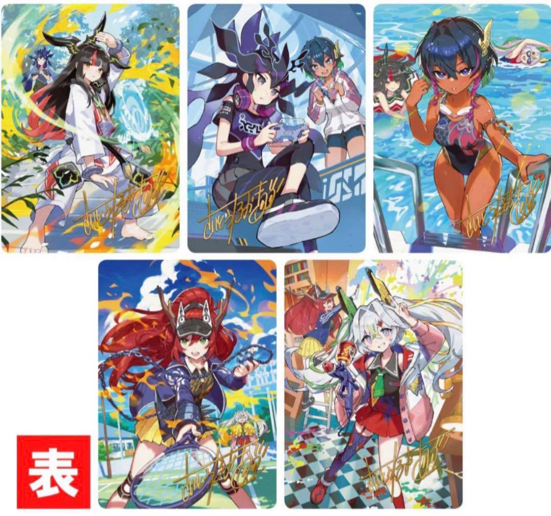 デュエルマスターズ 神アート ドラゴン娘の青春 スペシャルアート