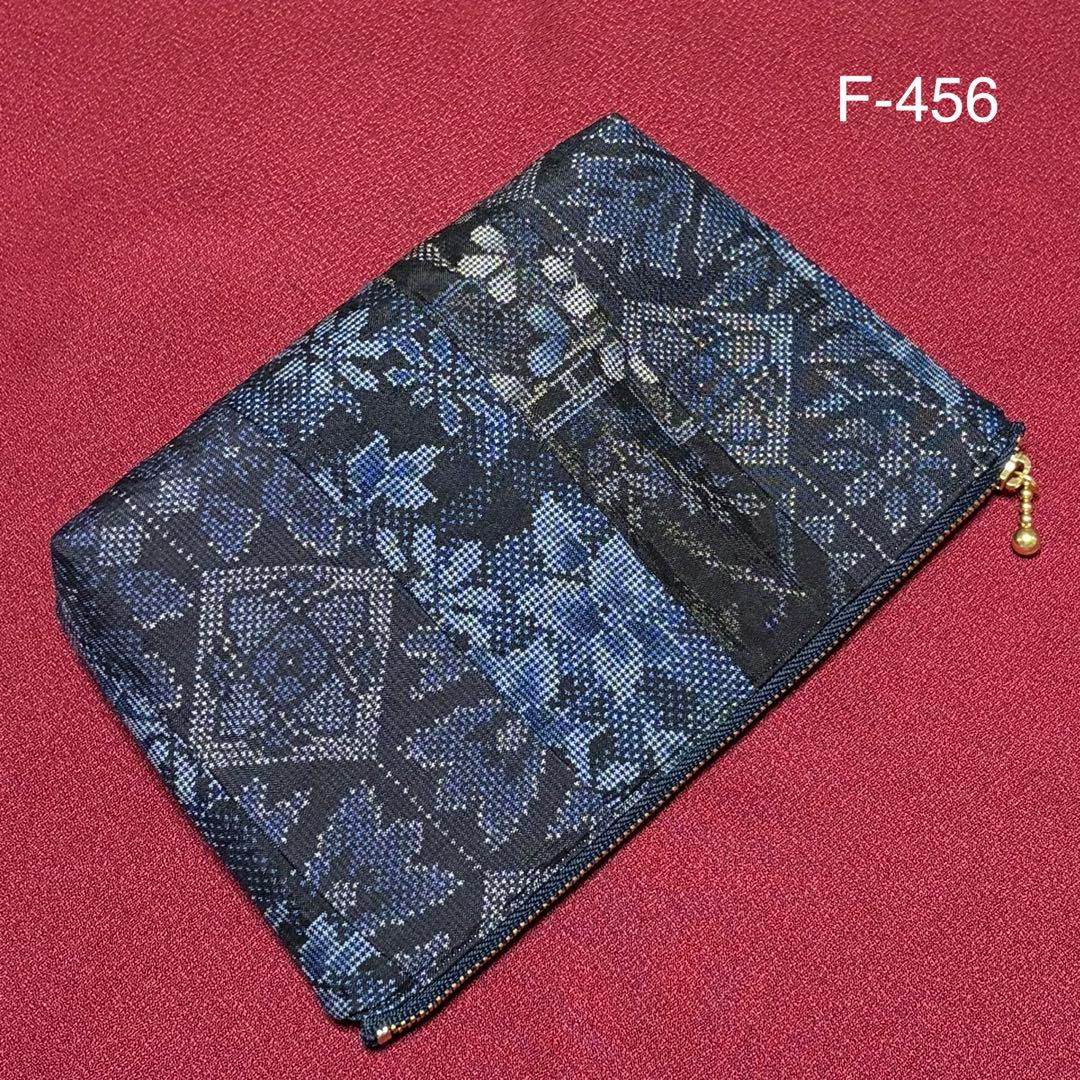 F-456ハンドメイド 大島紬 パッチワーク風 着物リメイク 和柄 ポーチ