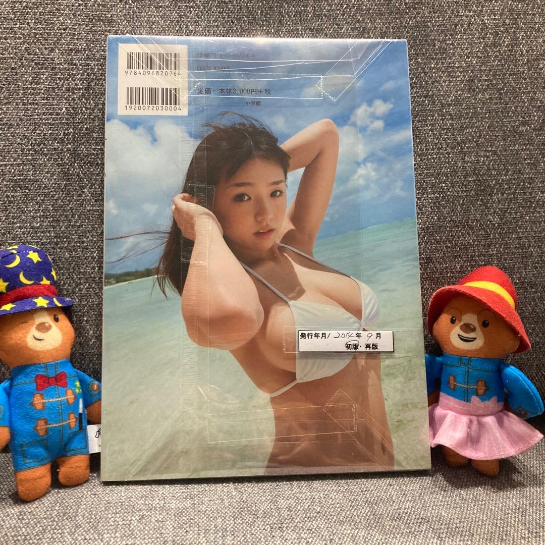 Love Scenes 篠崎愛写真集