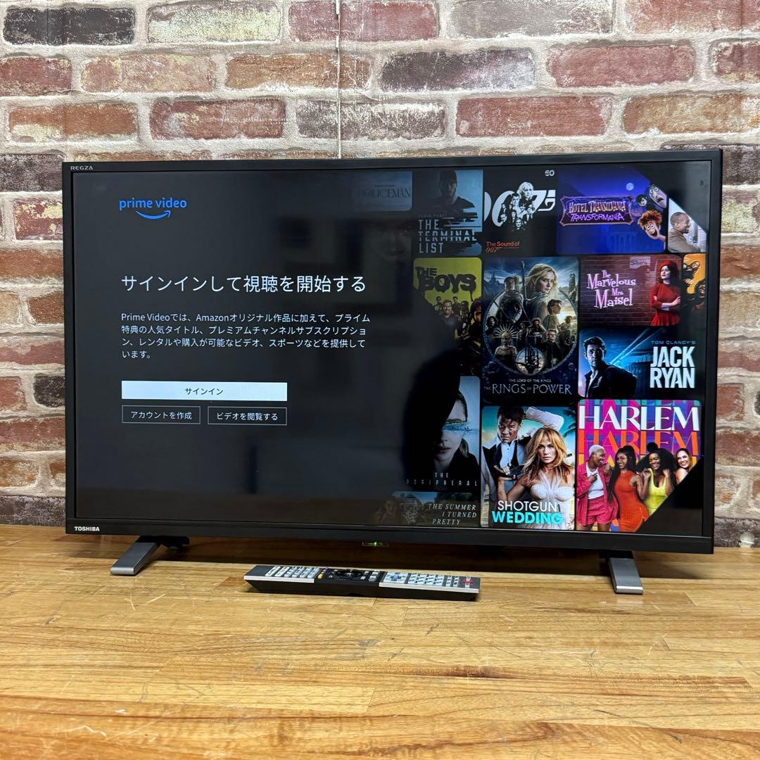 yuchipon 直接受け渡し