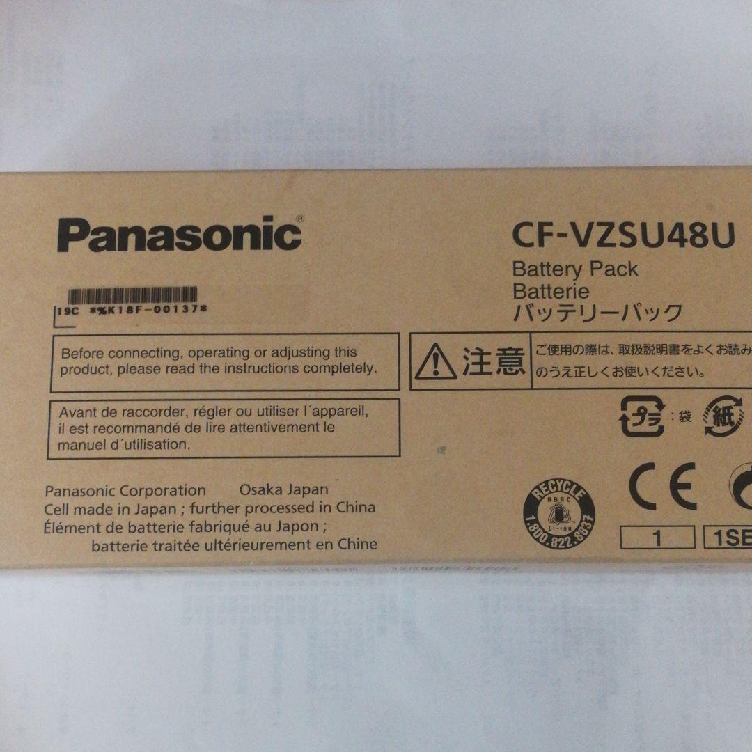 パナソニック　cf-vzsu48u　純正バッテリー Panasonic パナソニックCF-19 CF-18用 バッテリー CF-VZSU48 CF