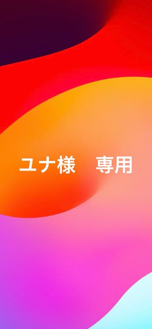 ユナページ　ギルティクラウン YY 黒い服 楪いのり フィギュア ギルティクラウン』より、歌姫「楪いのり」が立体化。ぬいぐるみが付属