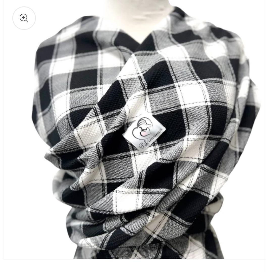 ピキママ スリング チェック Sサイズ pikimama スリング旧Mサイズ