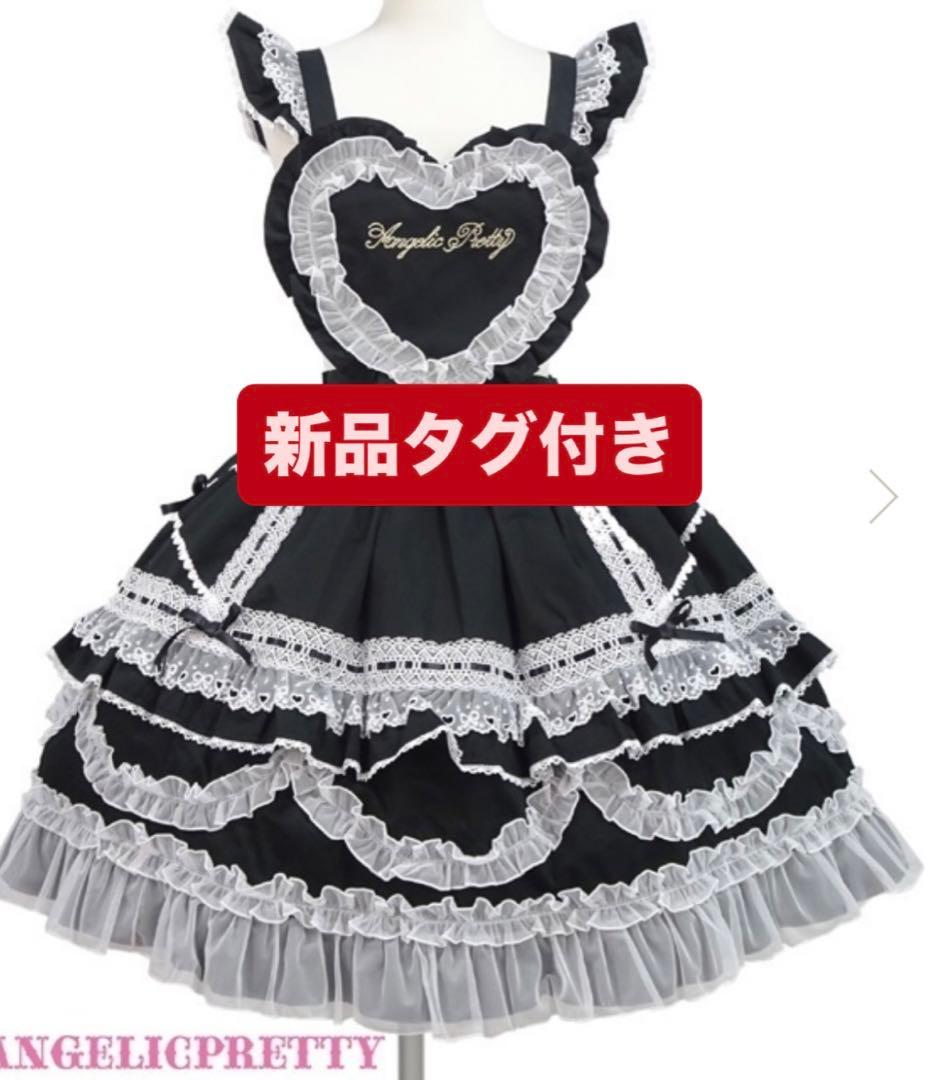 Angelic Pretty Heart胸あて付スカート - メルカリ