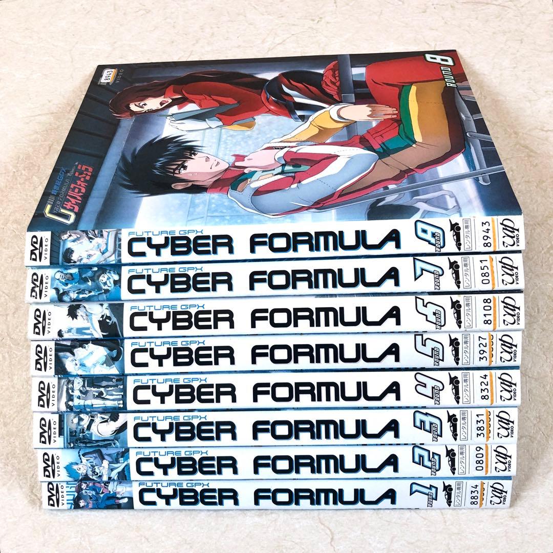 新世紀GPX サイバーフォーミュラ 全8巻 DVDレンタル落ち - メルカリ