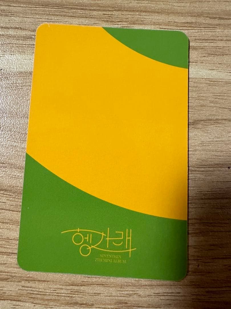 SEVENTEEN ヘンガレ THE8 トレカ - メルカリ