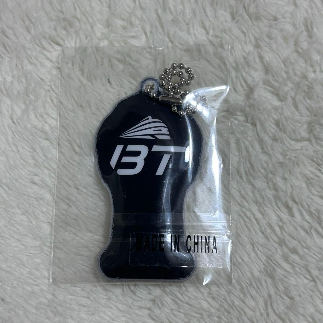 超特急 Joker ぷくぷくキーホルダー マサヒロ - メルカリ