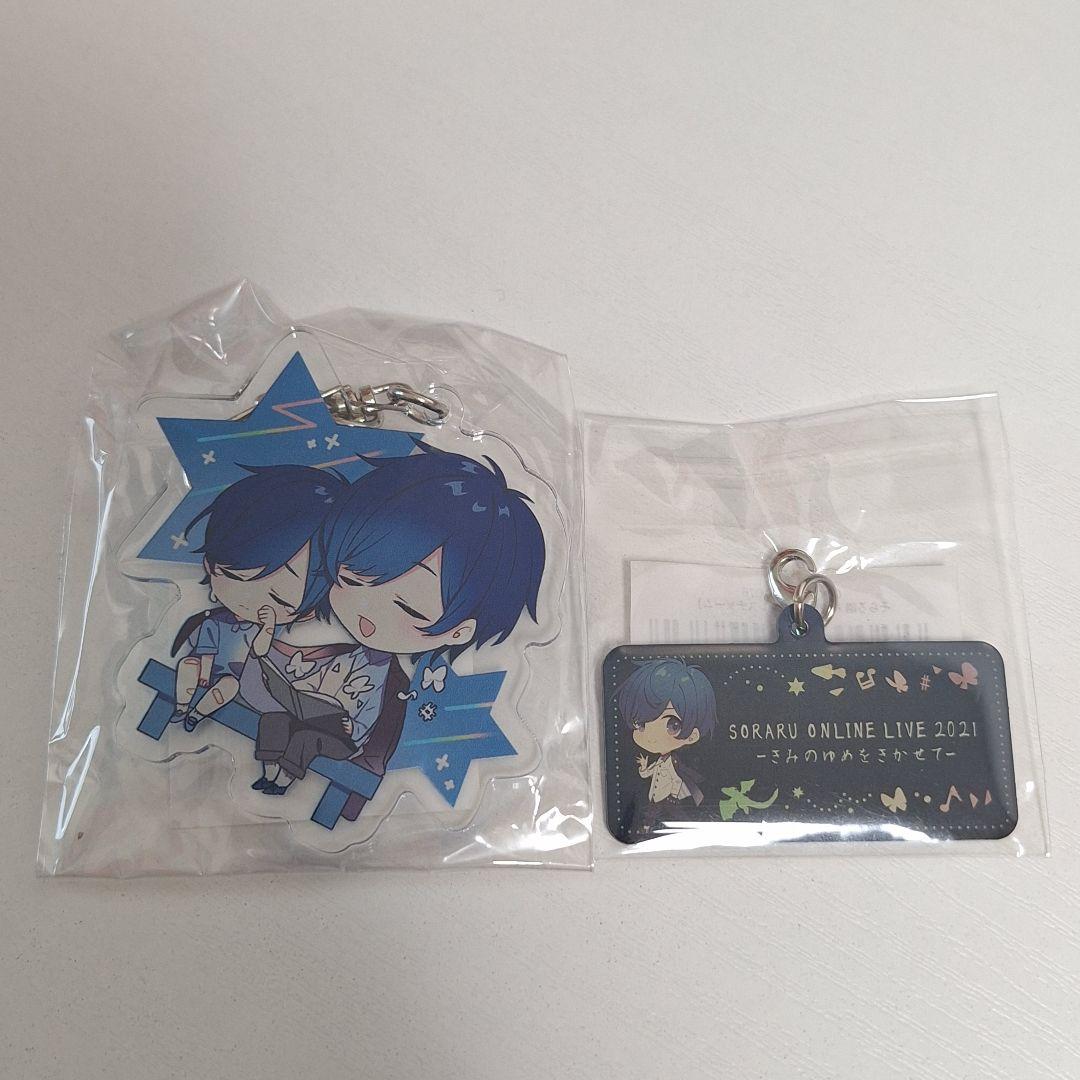 そらる 缶バッジ - メルカリ