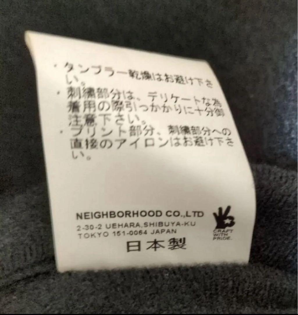 キムタク エムアンドエム コーチジャケット ブラック ボディタグは