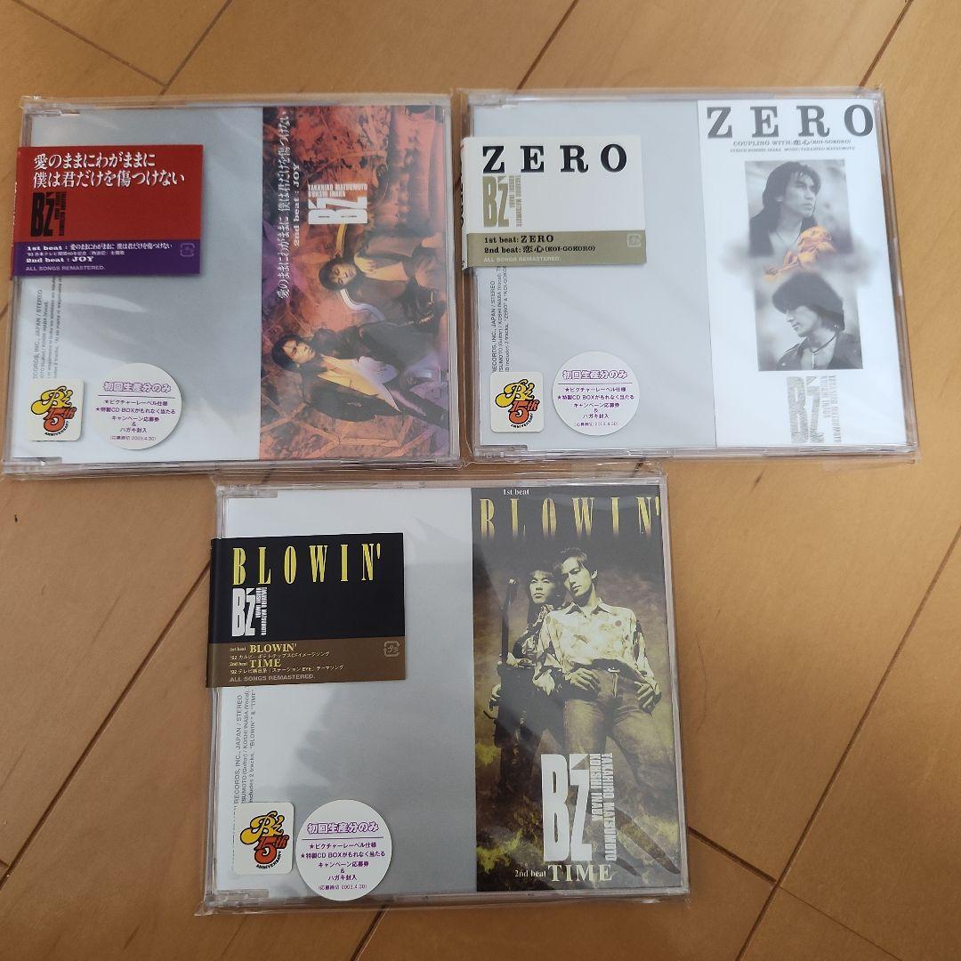 B'z 15周年記念 12cmシングルCD 10枚 - メルカリ