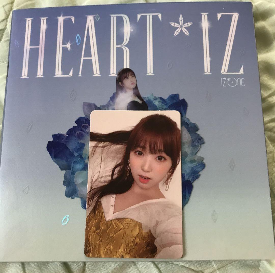 IZ*ONE「HEART*IZ」 Sapphire ver. 矢吹奈子 - メルカリ