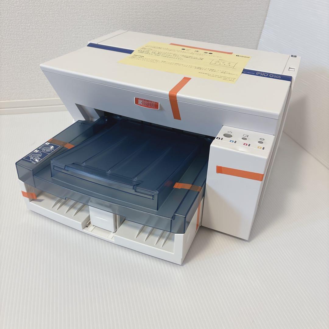 【未使用品】 RICOH IPSiO G505 A4ジェルジェットプリンター 話題の「ジェルジェットプリンター」とは？リコー発のデキるプリンター