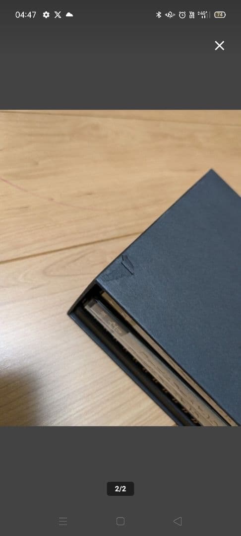 DVD/コールドリーディング 虎の穴 極-KIWAMI/石井裕之/心理学 NLP