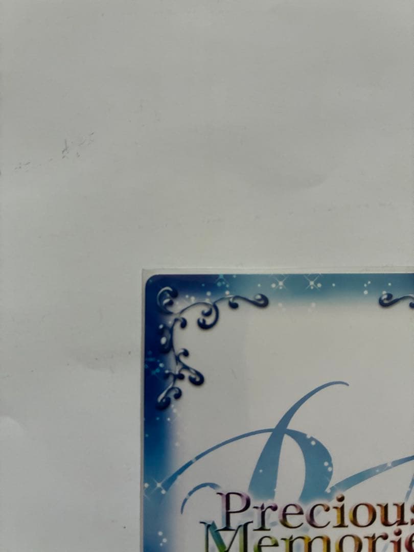 プレシャスメモリーズ まどマギ キュゥべえ(cv.加藤英美里) 直筆サイン