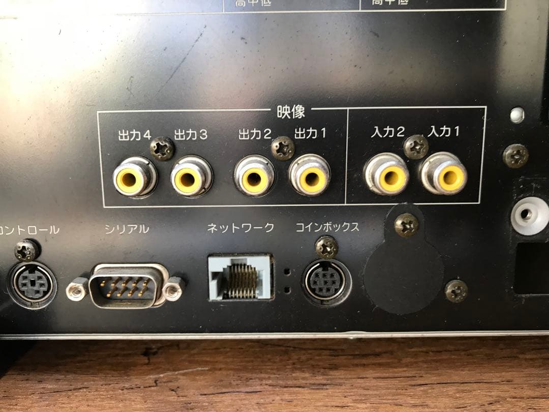 第一興商 DAM G-50Ⅱ家庭用 カラオケ機器通電のみ(F95) - メルカリ