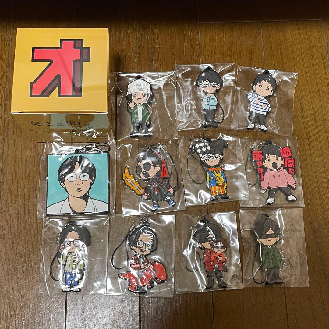 オモコロチャンネル ラバーストラップコンプリートBOX - メルカリ