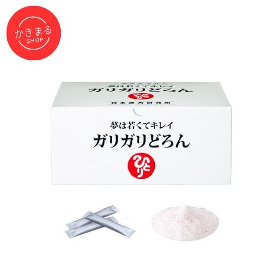 【キャンペーン中】銀座まるかん ガリガリどろん Amazon.co.jp: 銀座まるかん ガリガリどろん 5.5g×93包入 粉末 栄養