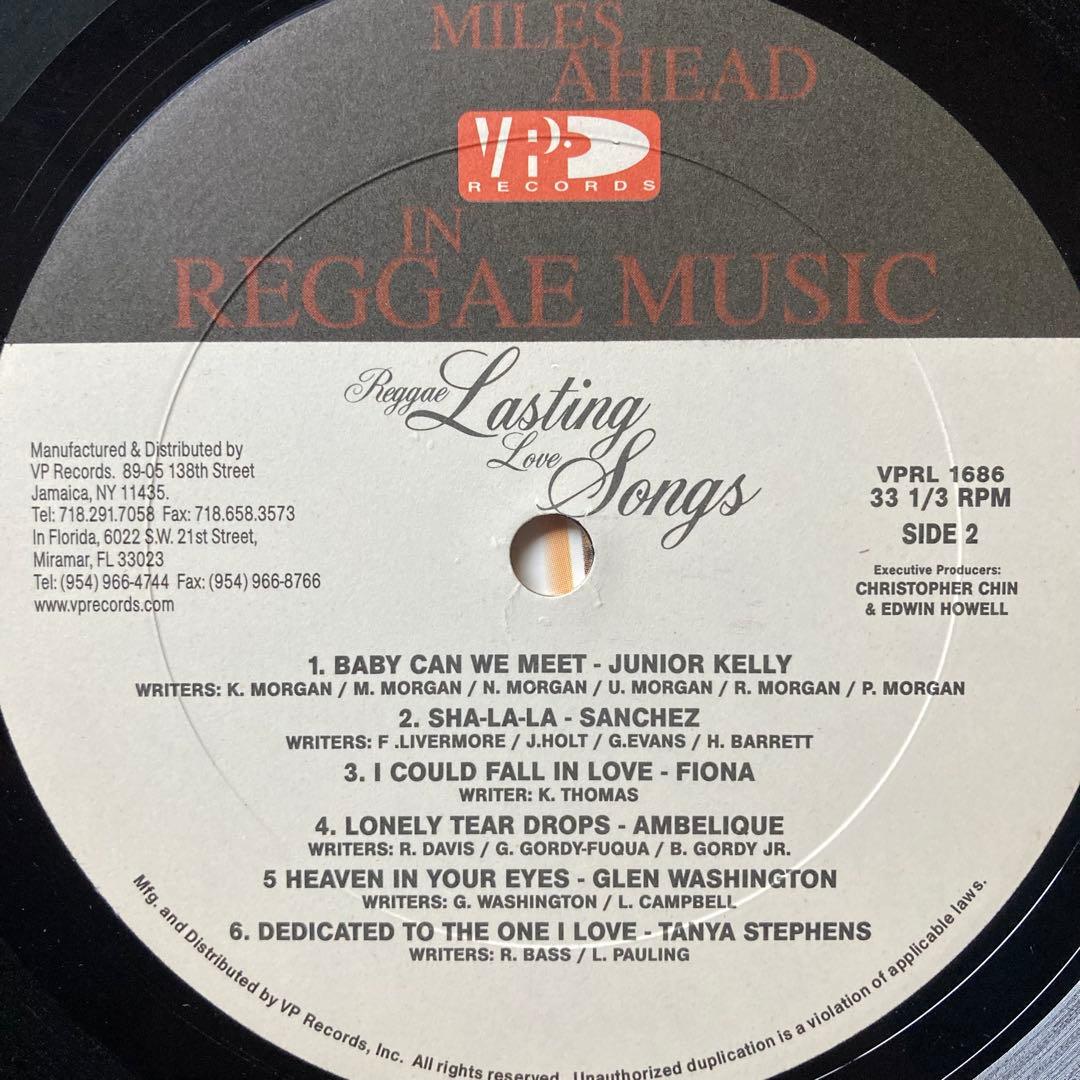 LP盤　Reggae Lasting Love Song vol.1.2.3.4