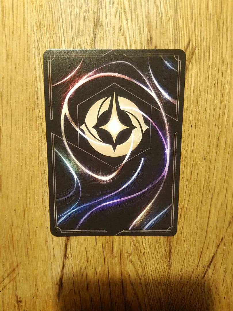 ロルカナ ベル 美しいけど変わり者 エンチャンテッド 214/204 - メルカリ