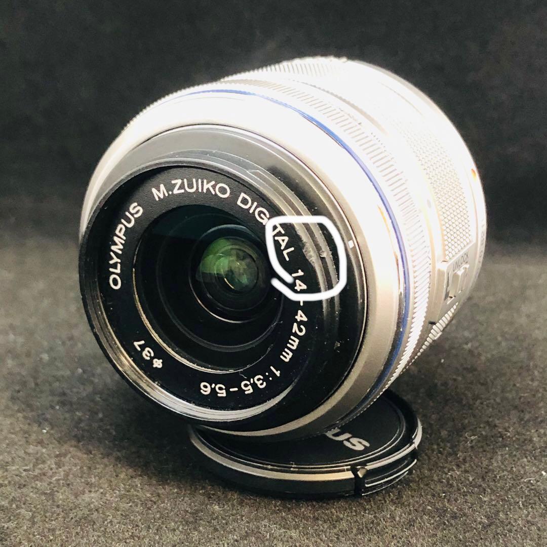 【美品】OLYMPUS 14-42mm F3.5-5.6 II R