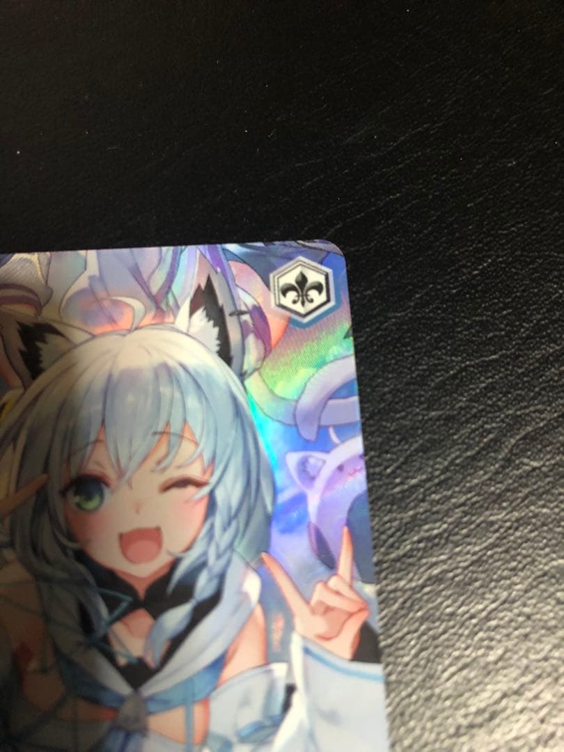 加*助様 ヴァイスシュヴァルツ ホロライブ こんこんきーつね！白上