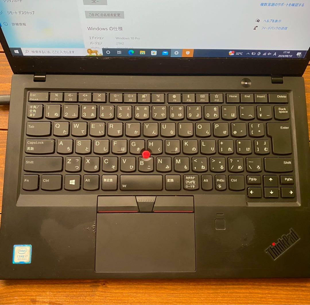 Lenovo ThinkPad X1 Carbon 20KGCT01WW レノボ - メルカリ
