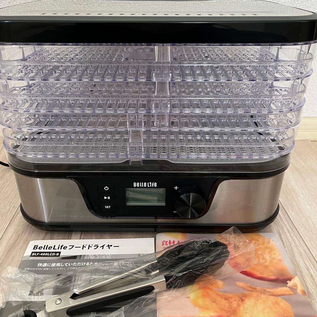 美品 Bellelife フードドライヤー トング付き - メルカリ