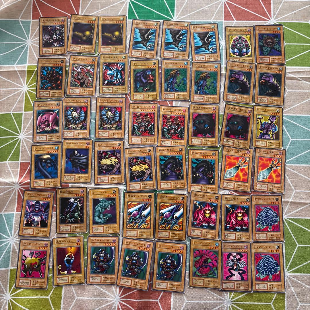 遊戯王OCG デュエルモンスターズ 初期カードセット 約140枚 - メルカリ