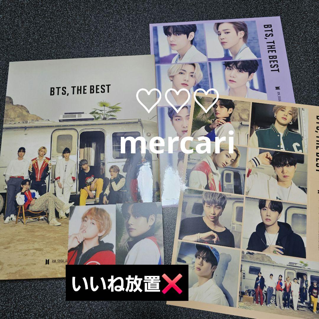 BTS バンタン THE BEST FANCLUB 限定盤 トレカ テヒョン V - メルカリ