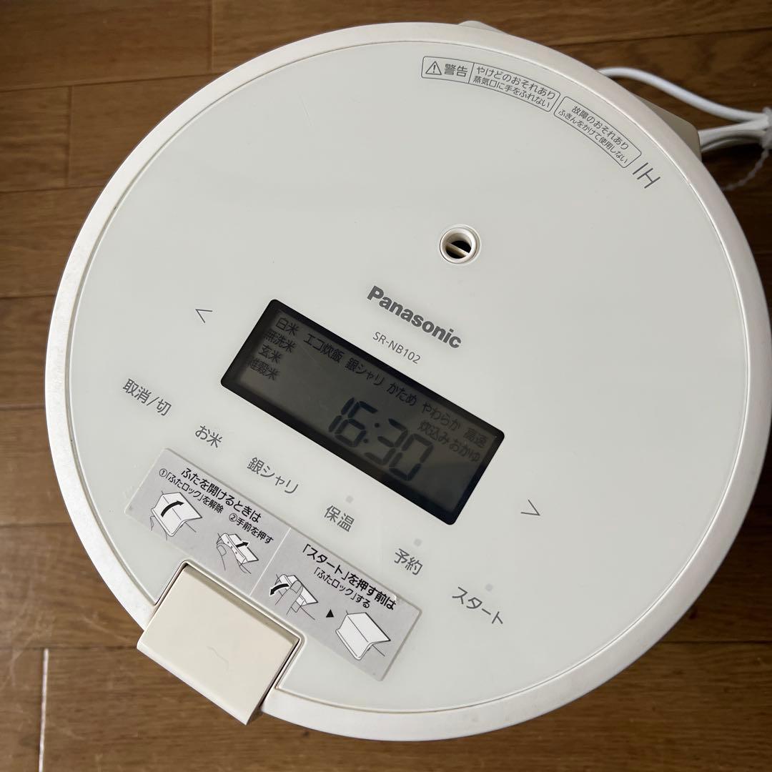 Panasonic SR-NB102 圧力IHジャー炊飯器 - メルカリ