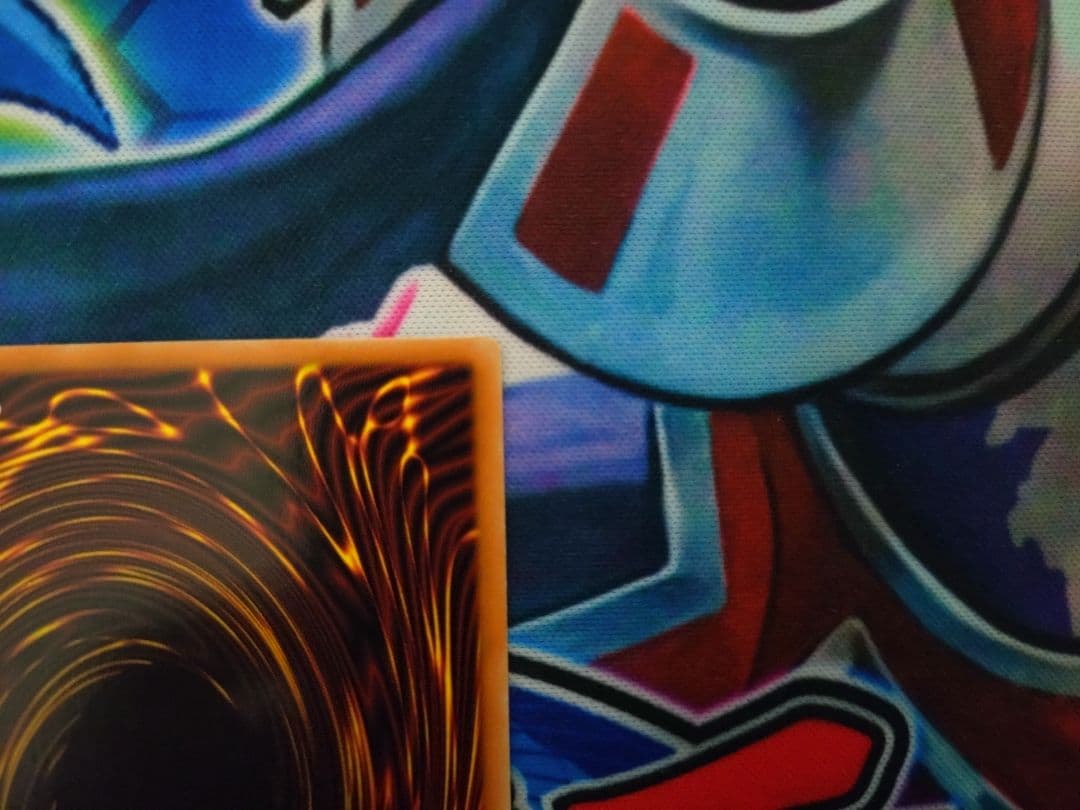 遊戯王 破壊輪 英語版 PGD-000 シークレット - メルカリ