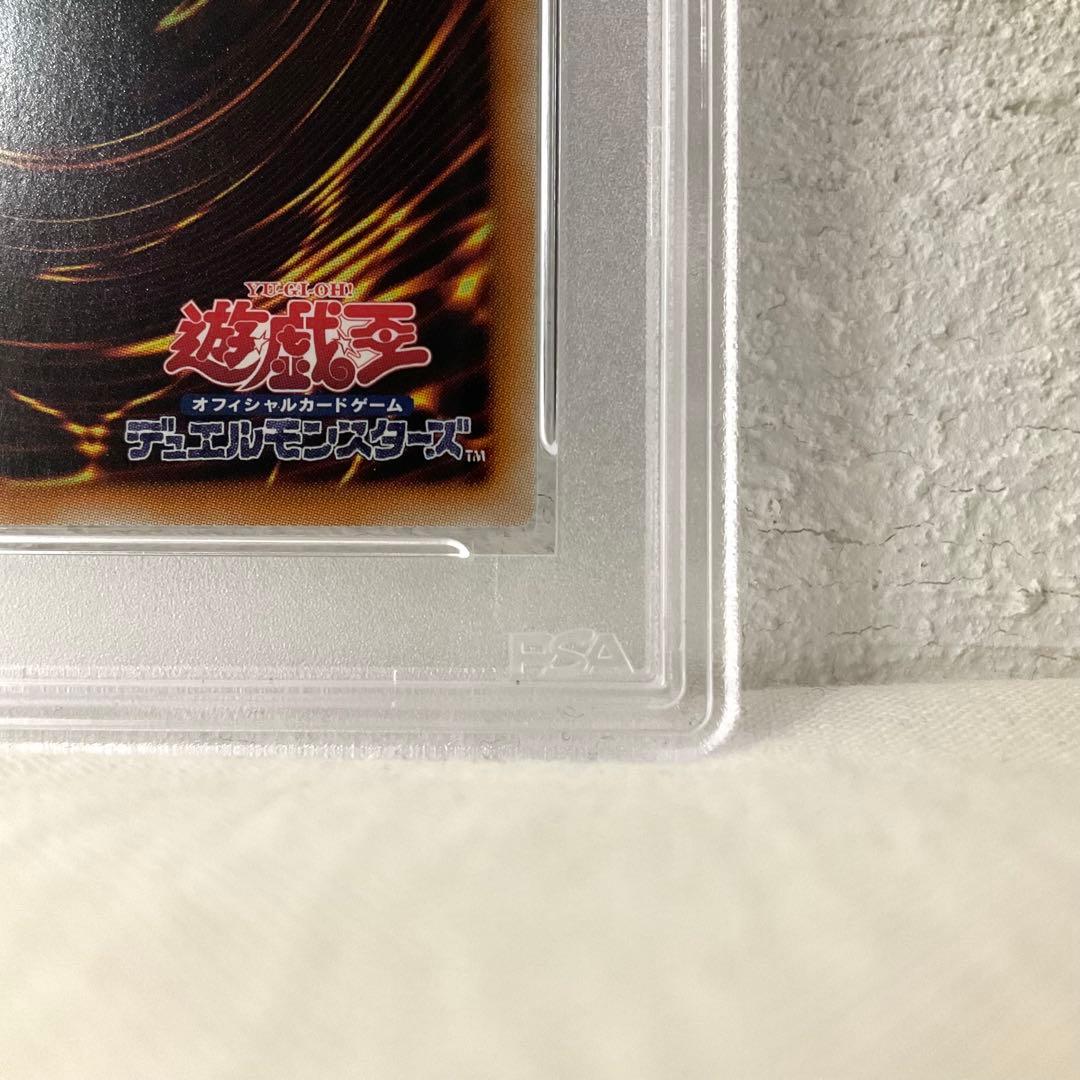 PSA10マジマジマジシャンギャル ウルトラレア 少年ジャンププロモ
