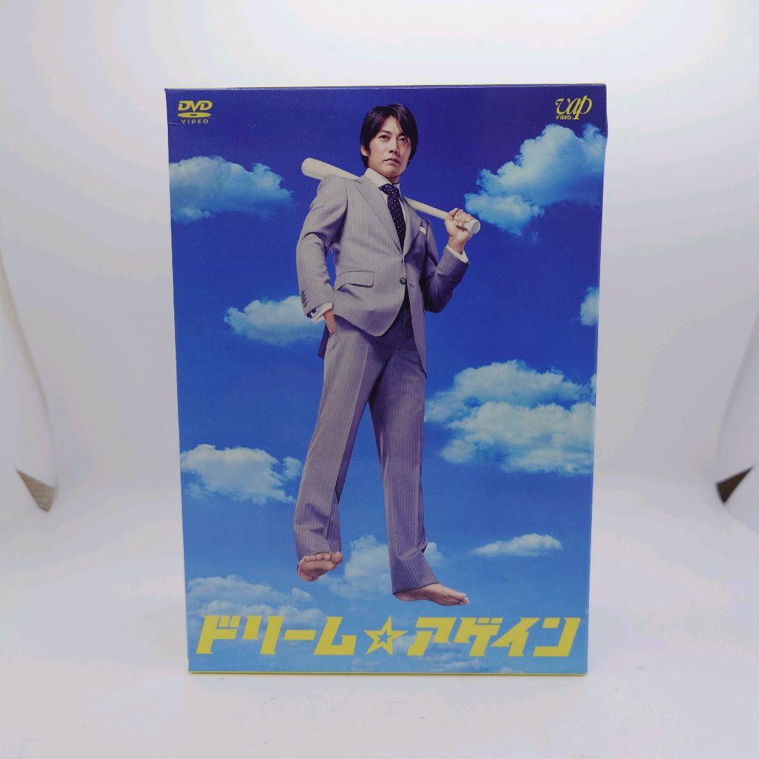 ドリーム☆アゲイン DVD-BOX〈4枚組〉