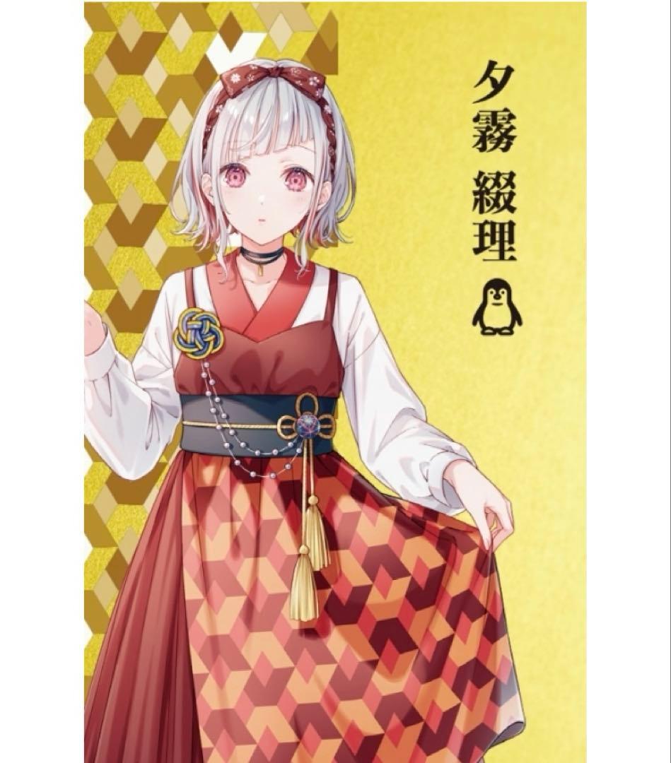 夕霧綴理 蓮ノ空女学院スクールアイドルクラブ×石川県伝統工芸品 金箔