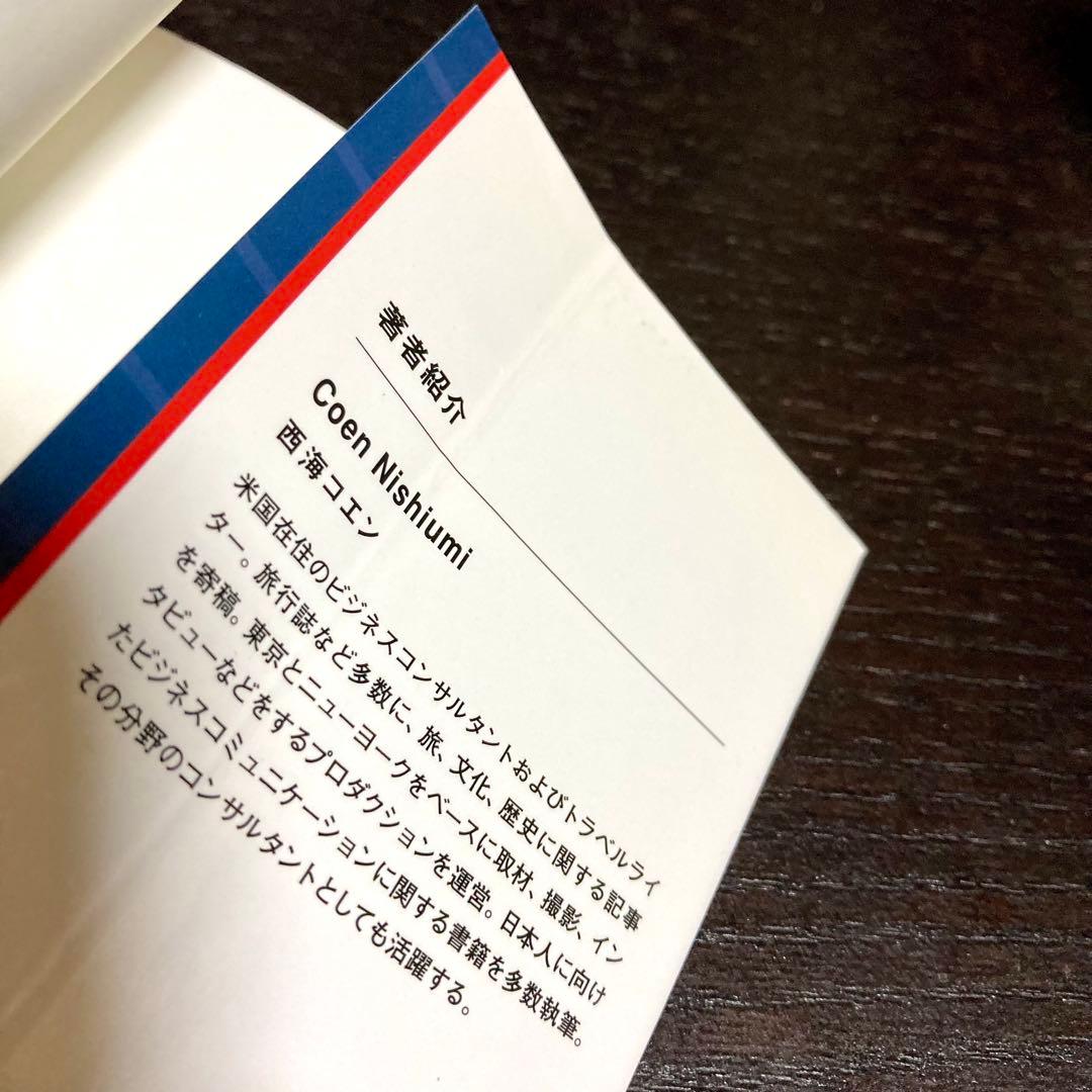 ラダーシリーズ レベル1〜5 71冊セット - メルカリ