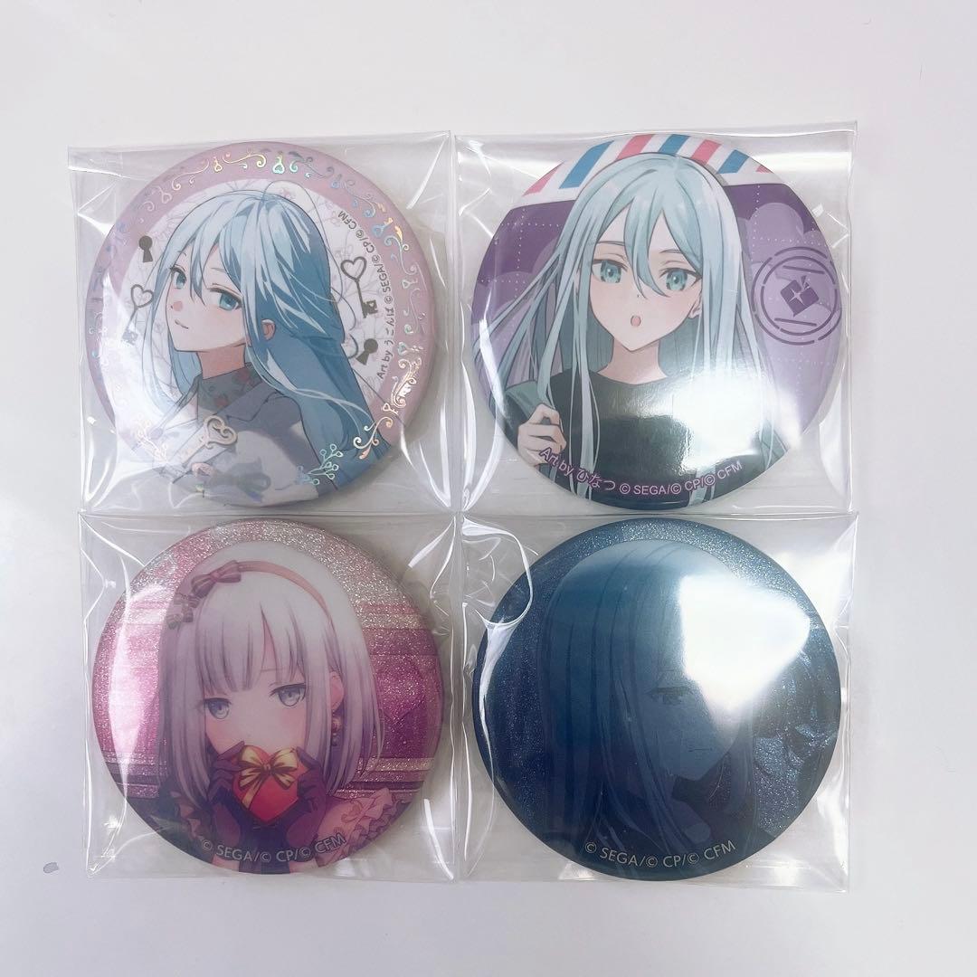 宵崎奏 まとめ売り - メルカリ