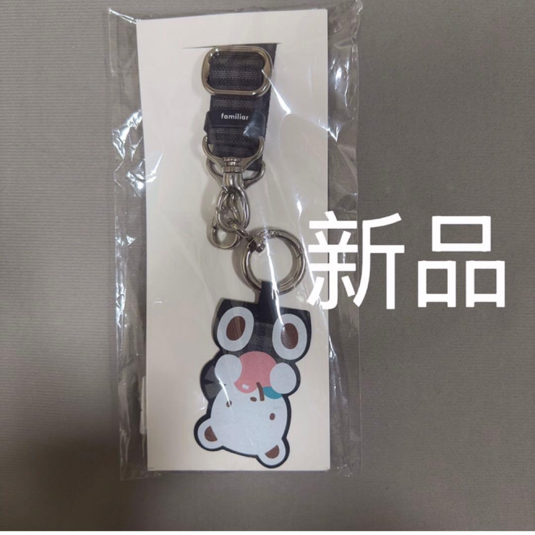 familiar ショルダーストラップ 黑系ファミリアチェック - メルカリ