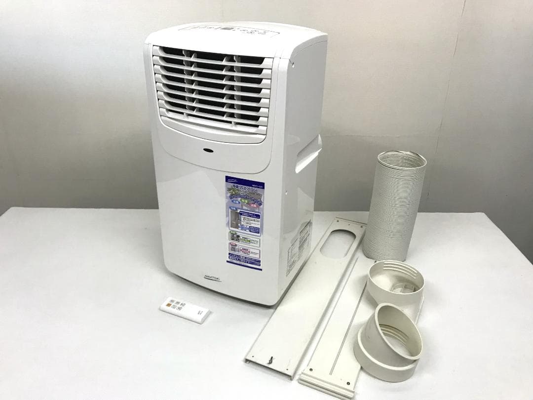 ①引取値引あり　ナカトミ　移動式エアコン MAC-20　2020年製 ナカトミ MAC-20 オークション比較 - 価格.com