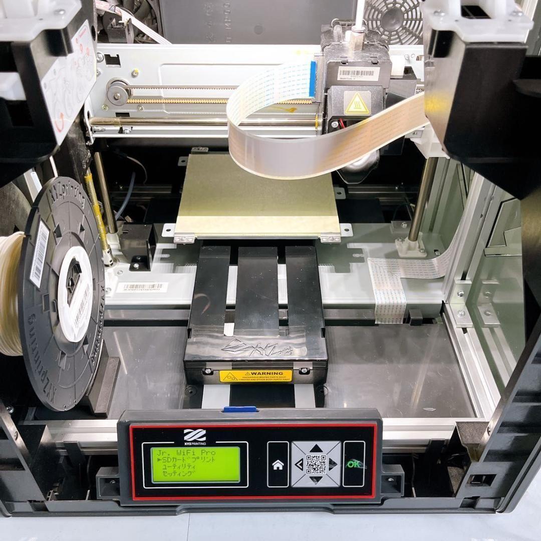 ☆動作品】【3Dプリンター】ダヴィンチ Jr. WiFi Pro - メルカリ