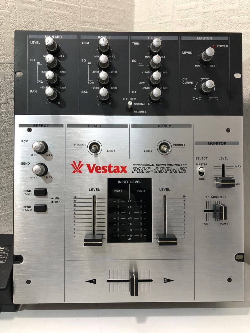 VESTAX ベスタクスPMC-05ProⅢ フェーダーメンテカットラグ