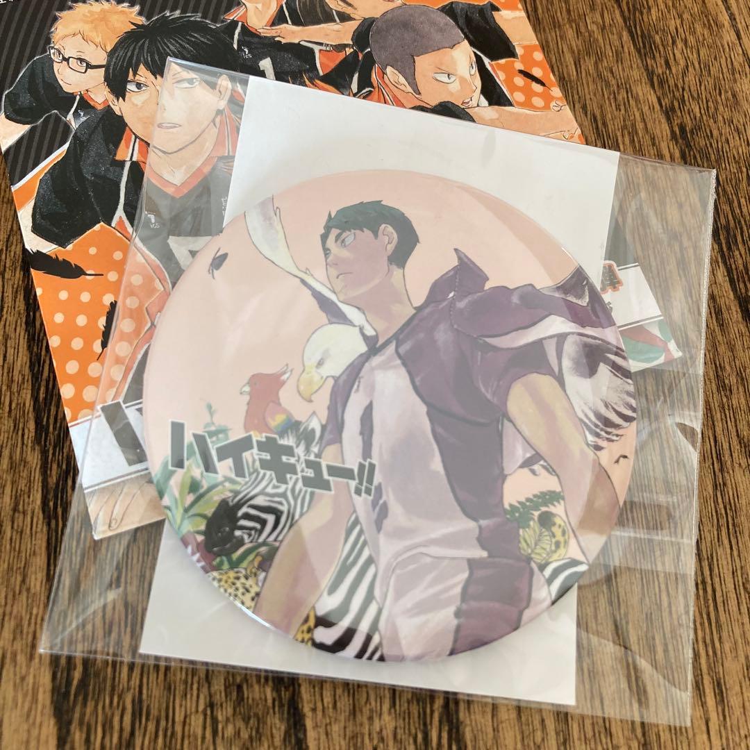 ハイキュー コレクション缶バッジ 牛島若利 白鳥沢 - メルカリ