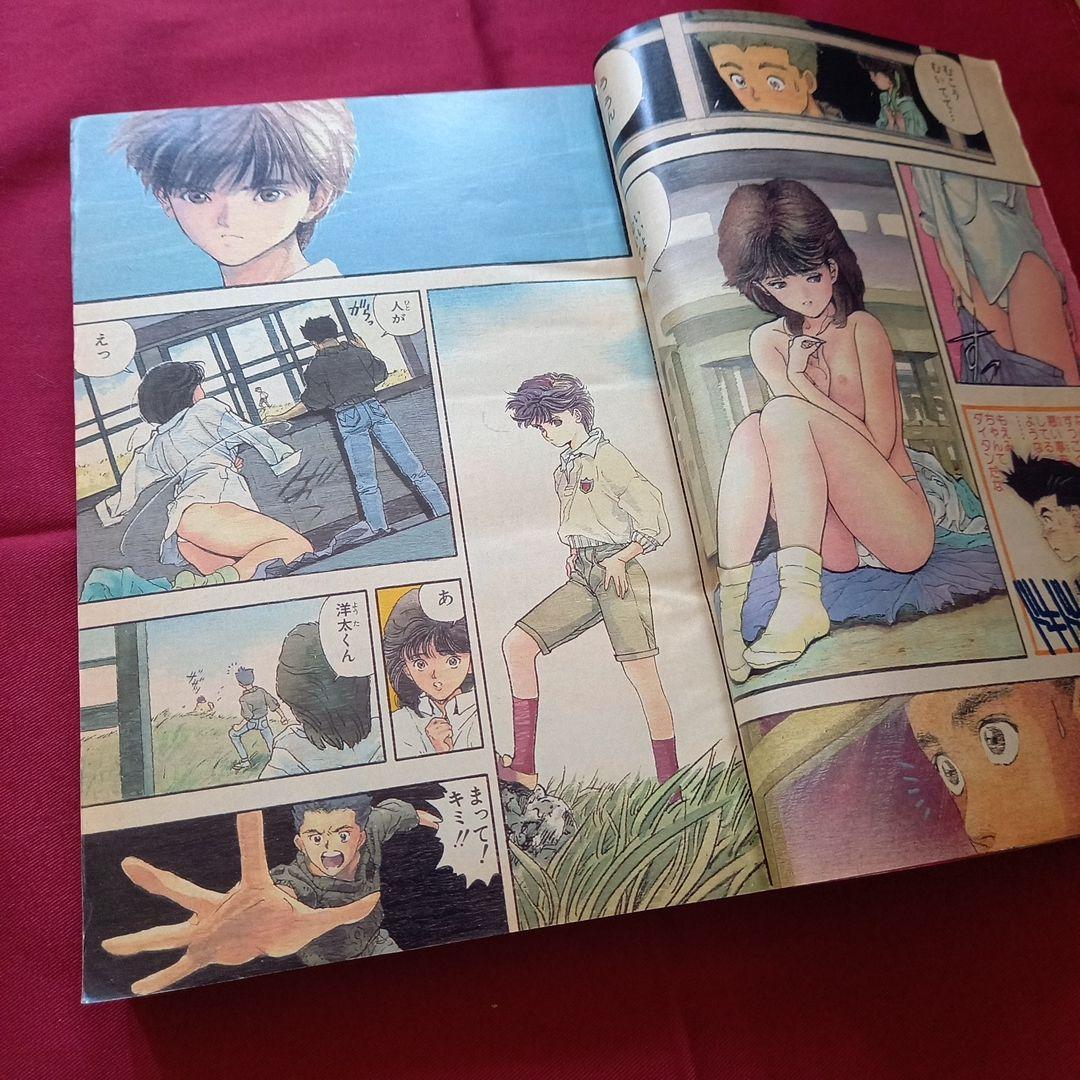 当時物美品】週刊 少年 ジャンプ 1989年51号 漫画 アニメ - メルカリ