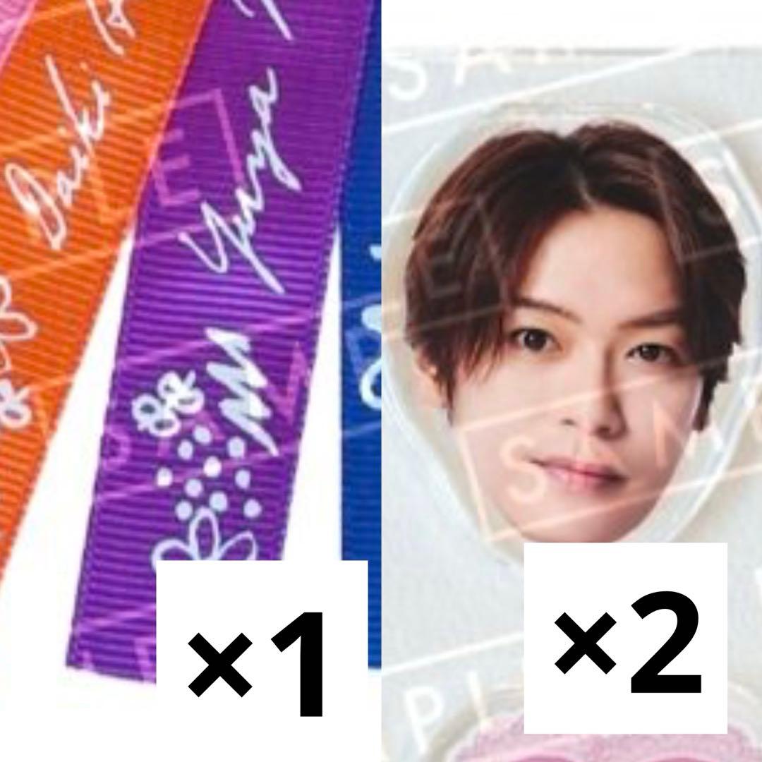 Hey! Say! JUMP 髙木雄也 ハニカミ - メルカリ