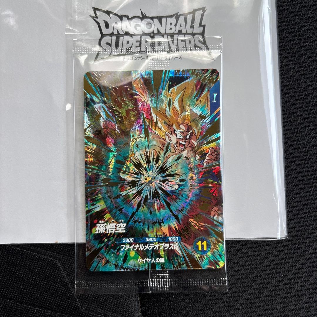 ドラゴンボールスーパーダイバーズ☆SDV3-072 孫悟空GDR - メルカリ