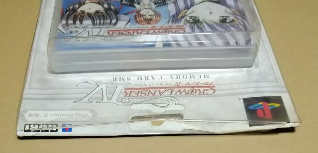 未開封】グローランサーIV グローランサー4 PS2専用メモリーカード 8MB