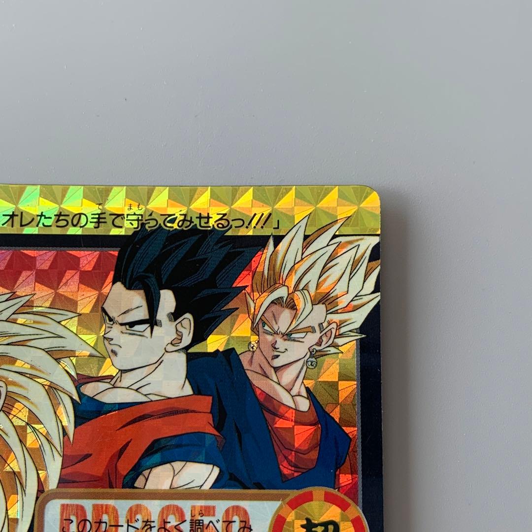 ドラゴンボール】No.294 超戦士たち 本弾 キラ - メルカリ