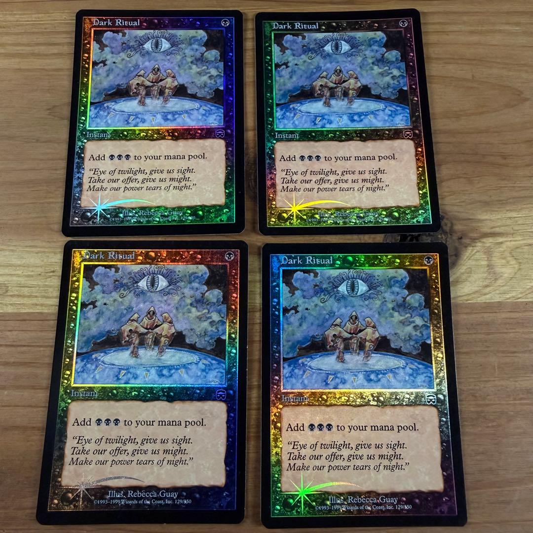 暗黒の儀式/Dark Ritual Foil 英語 4枚 MTG - メルカリ