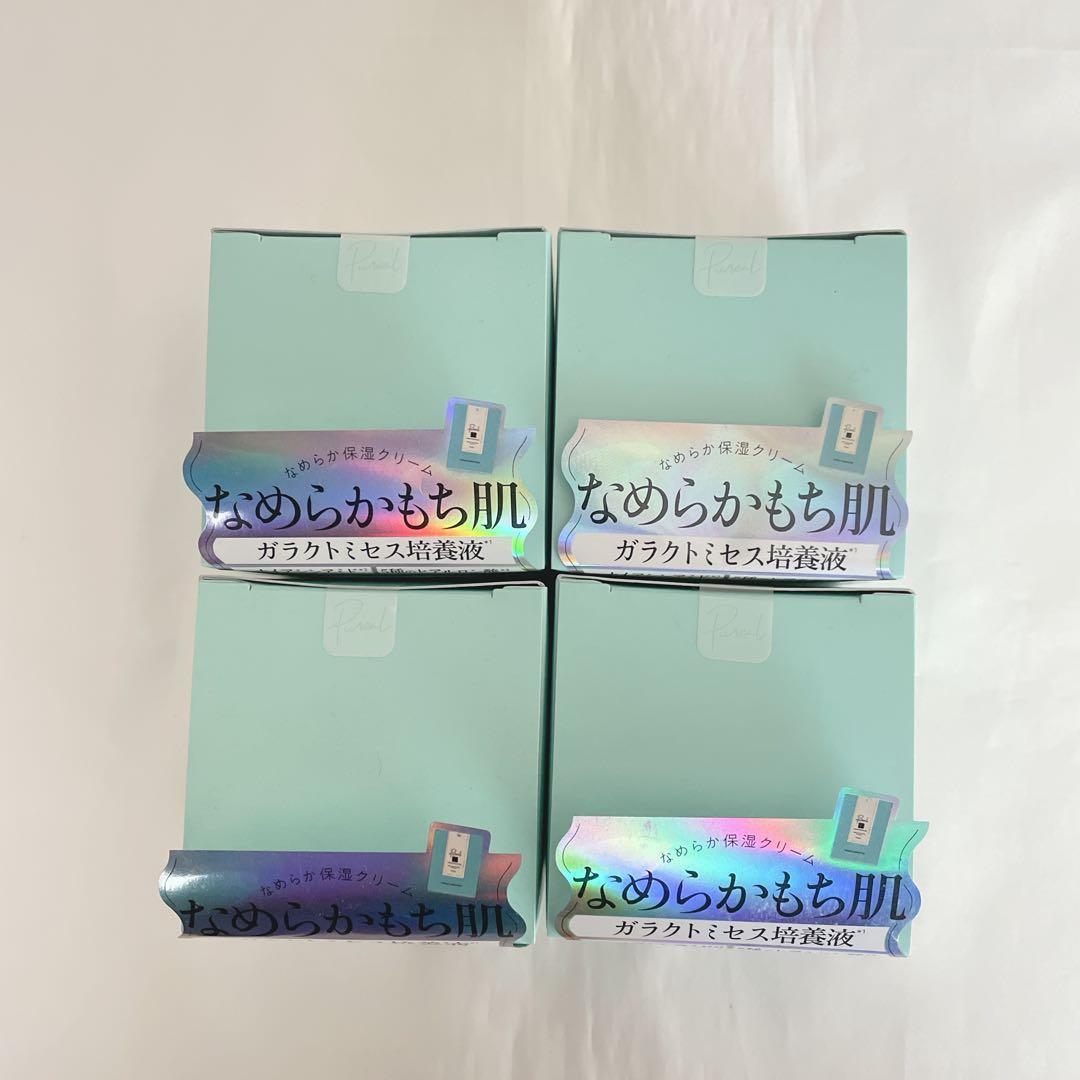 ピュレア クリアエッセンス クリーム 保湿クリーム 80g×4点セット